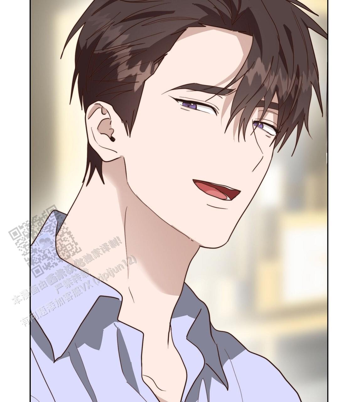 《穿进小说成配角(第二季)》第94话 第39页