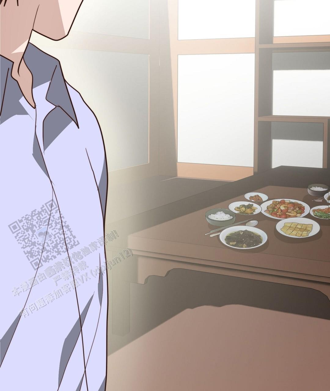 《穿进小说成配角(第二季)》第94话 第47页