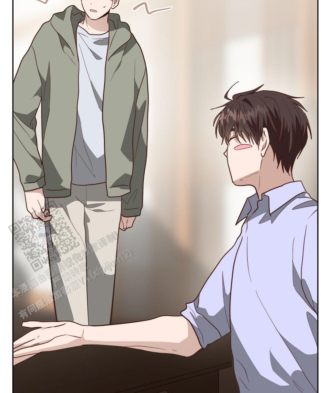 《穿进小说成配角(第二季)》第94话 第51页