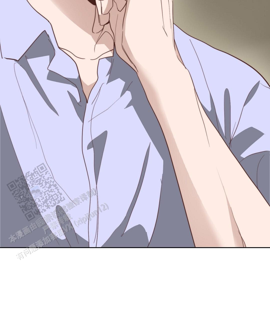 《穿进小说成配角(第二季)》第94话 第87页