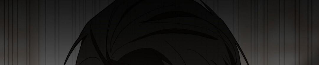 《穿进小说成配角(第二季)》第94话 第98页