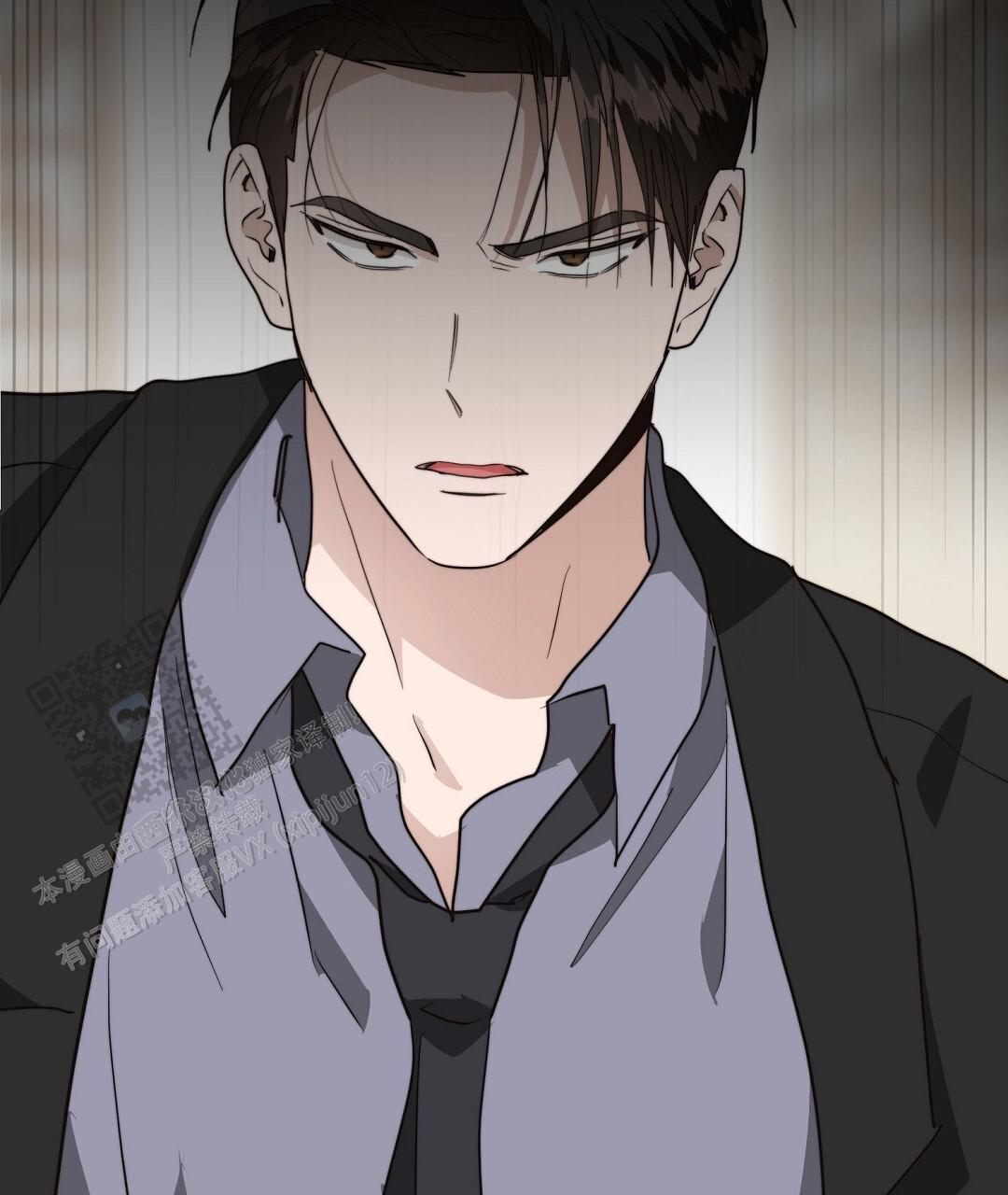 《穿进小说成配角(第二季)》第94话 第99页