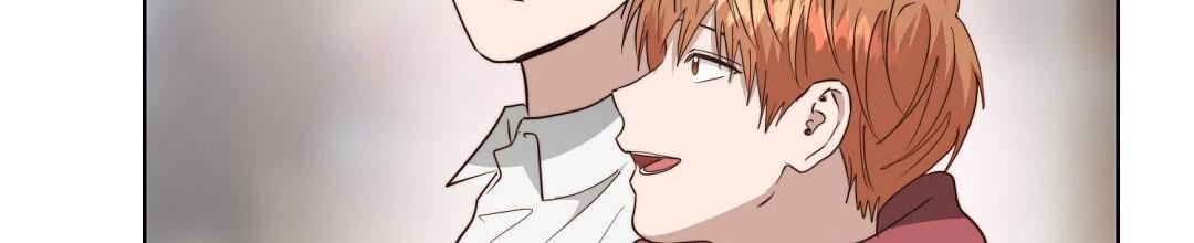 《穿进小说成配角(第二季)》第92话 第14页