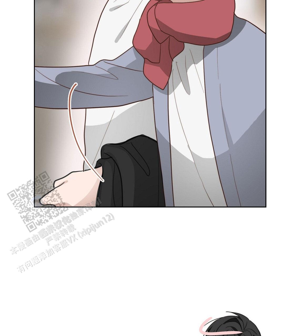 《穿进小说成配角(第二季)》第92话 第15页