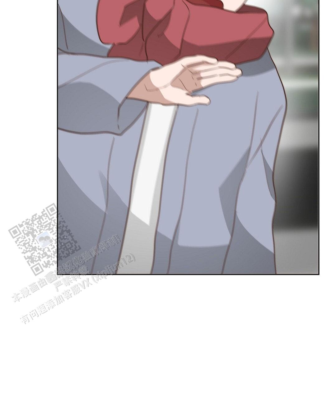 《穿进小说成配角(第二季)》第92话 第3页