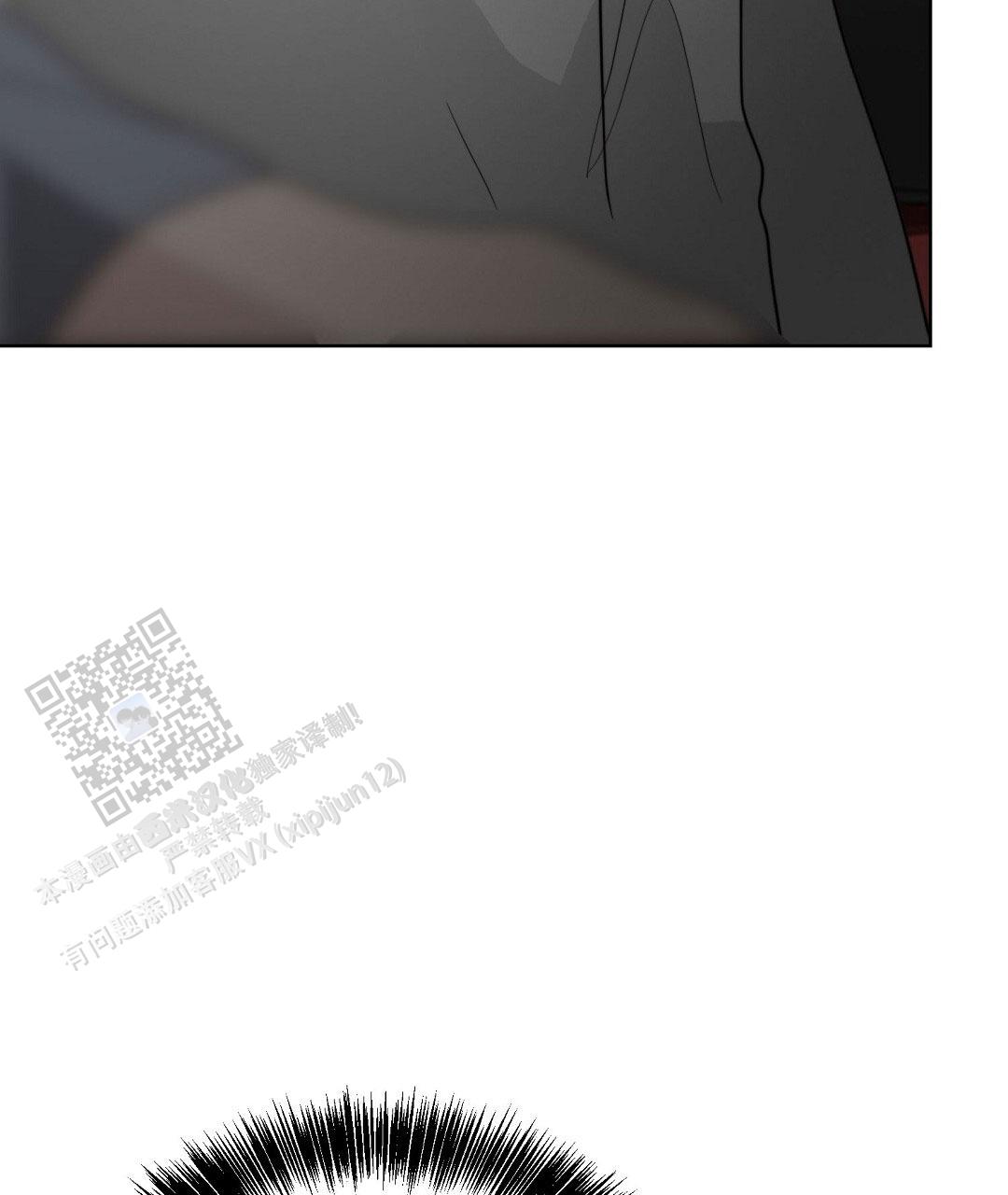 《穿进小说成配角(第二季)》第92话 第55页