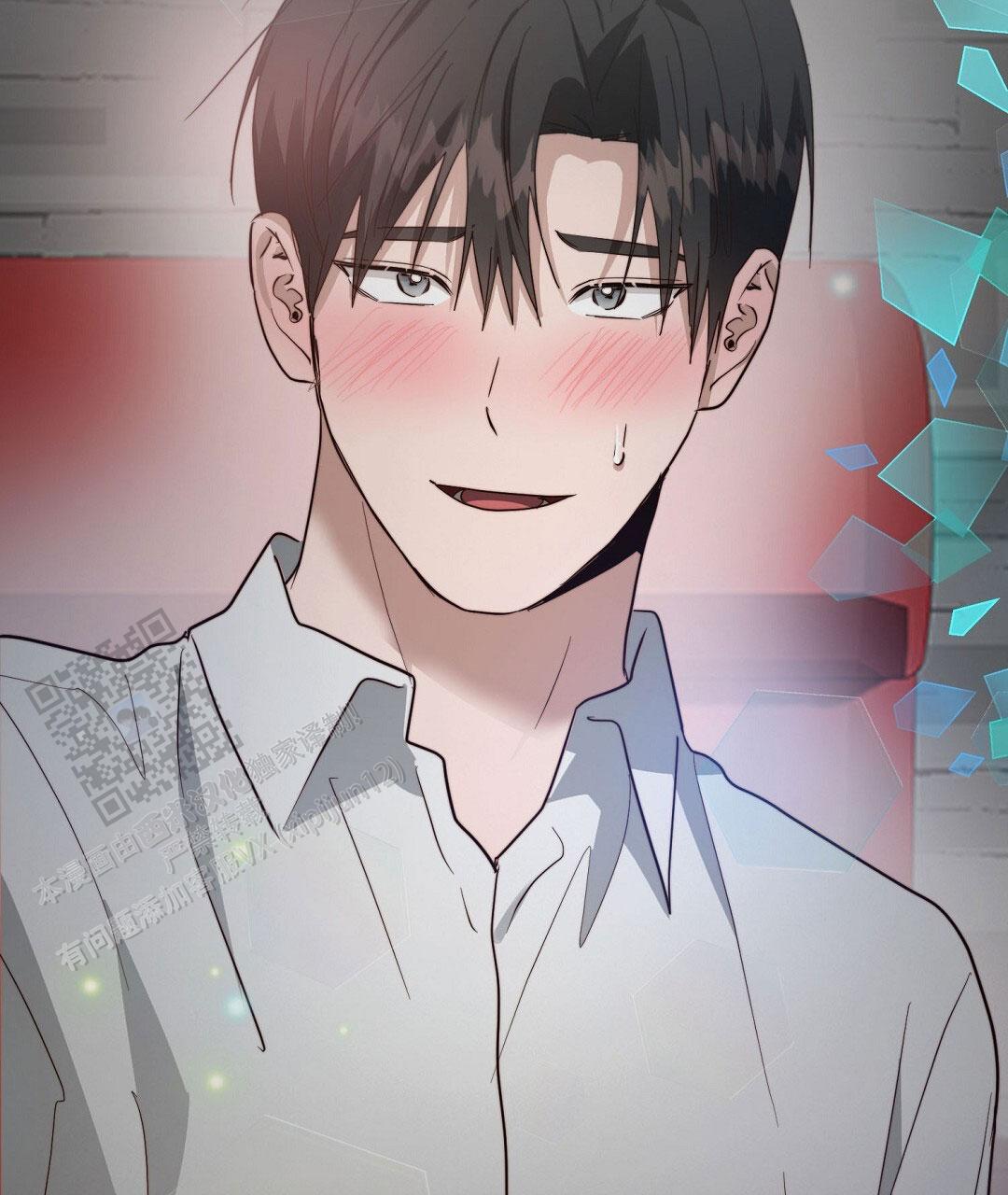 《穿进小说成配角(第二季)》第92话 第66页