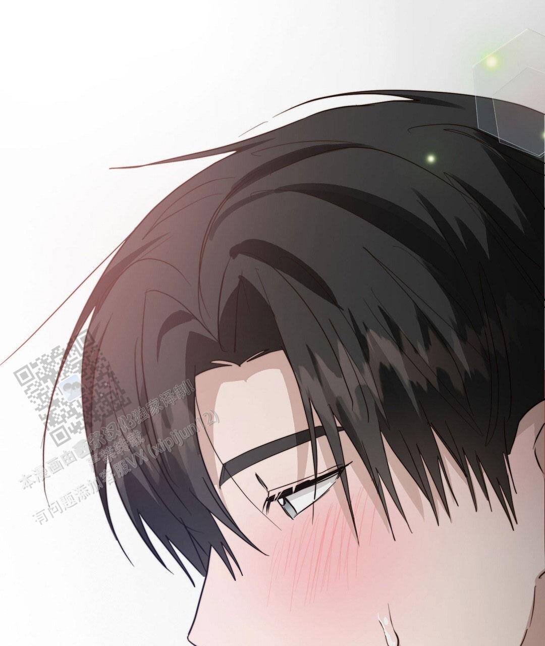 《穿进小说成配角(第二季)》第92话 第76页
