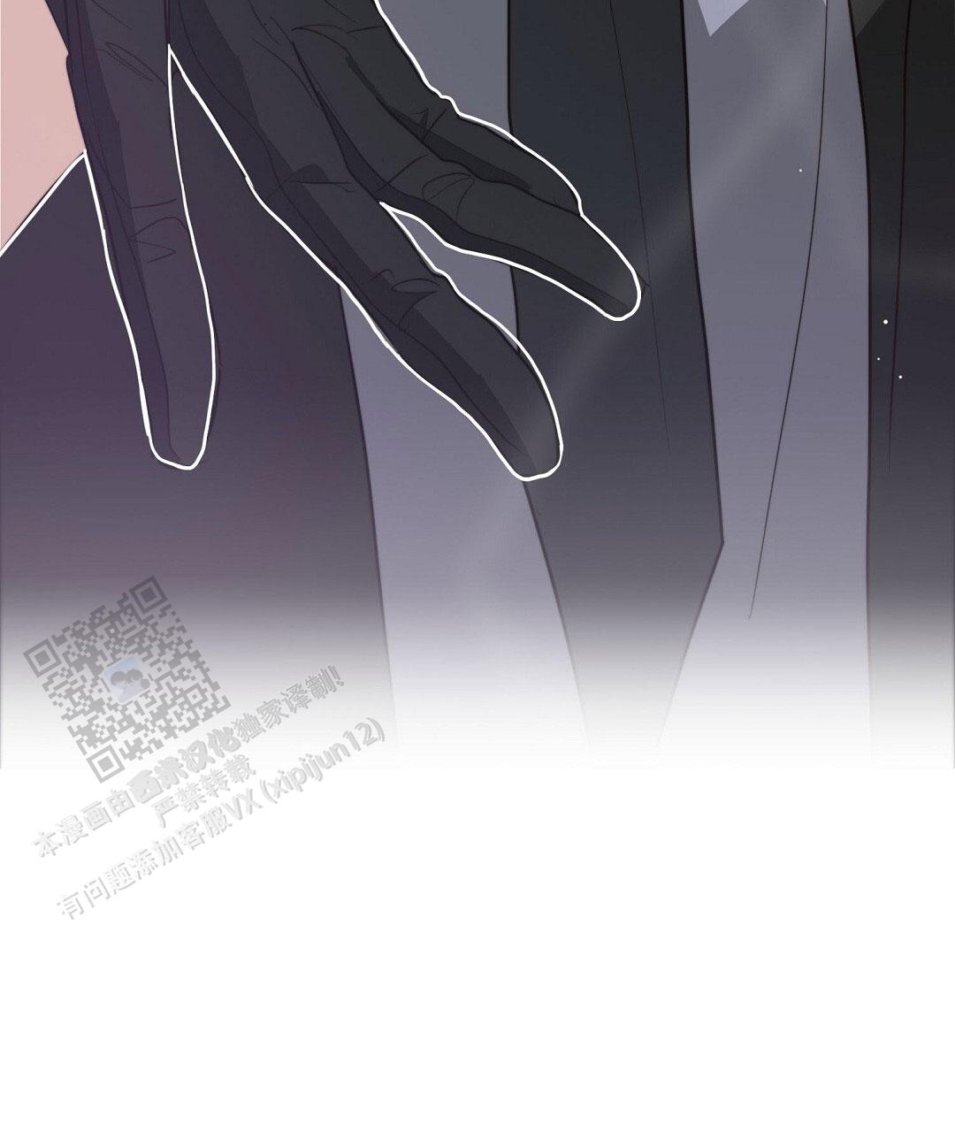 《穿进小说成配角(第二季)》第96话 第10页