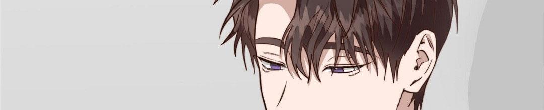 《穿进小说成配角(第二季)》第96话 第112页