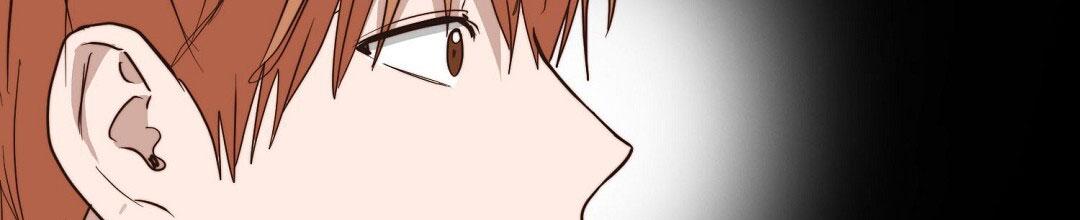 《穿进小说成配角(第二季)》第96话 第41页