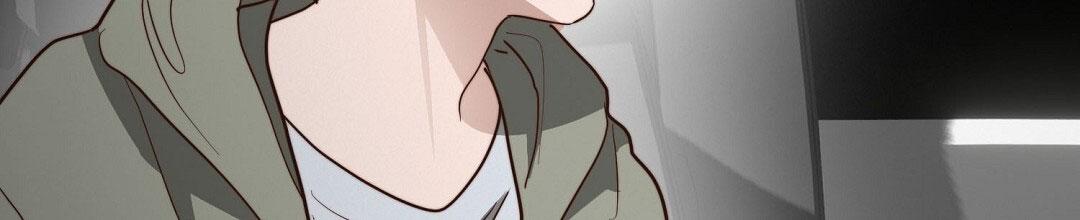 《穿进小说成配角(第二季)》第96话 第43页