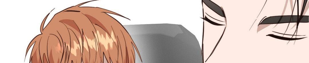 《穿进小说成配角(第二季)》第96话 第55页
