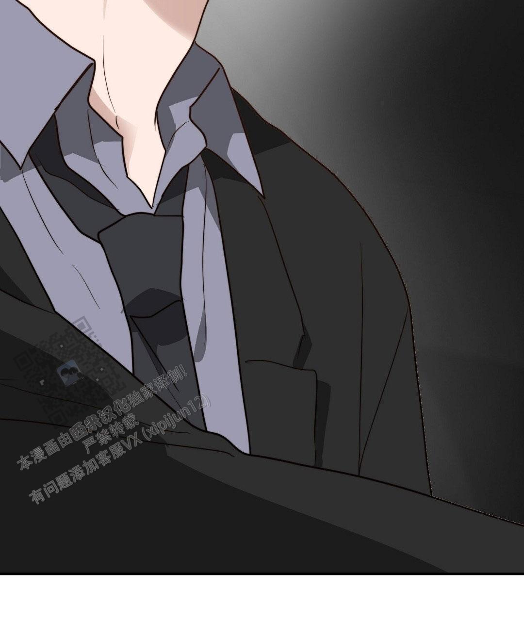 《穿进小说成配角(第二季)》第96话 第62页