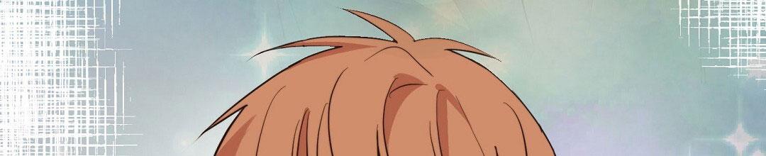 《穿进小说成配角(第二季)》第96话 第77页