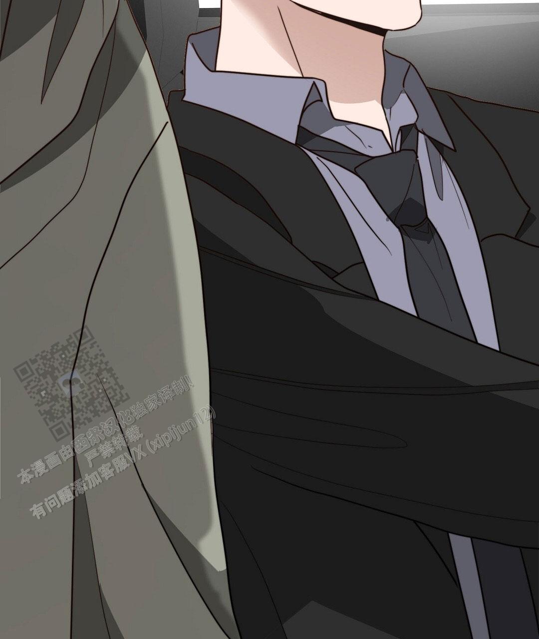 《穿进小说成配角(第二季)》第96话 第86页