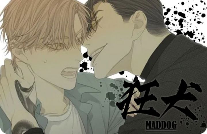 《狂犬(第二季更新)》漫画封面图 - tl漫画