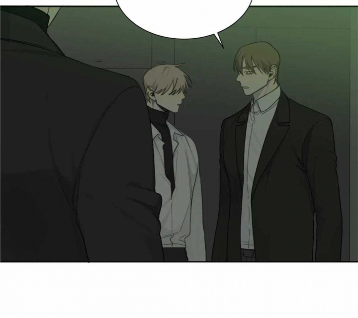《狂犬(第二季更新)》第43话 第11页