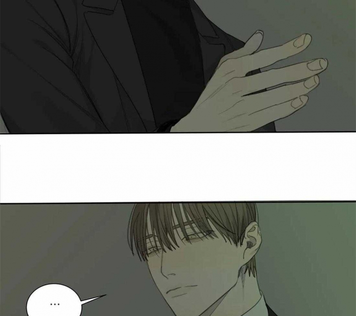 《狂犬(第二季更新)》第43话 第24页
