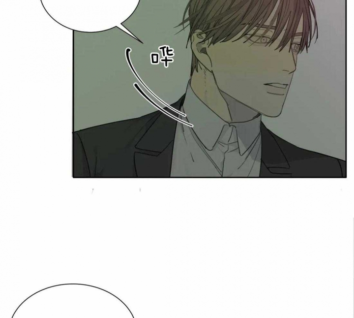 《狂犬(第二季更新)》第43话 第37页