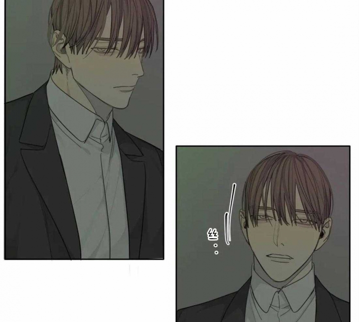 《狂犬(第二季更新)》第43话 第40页
