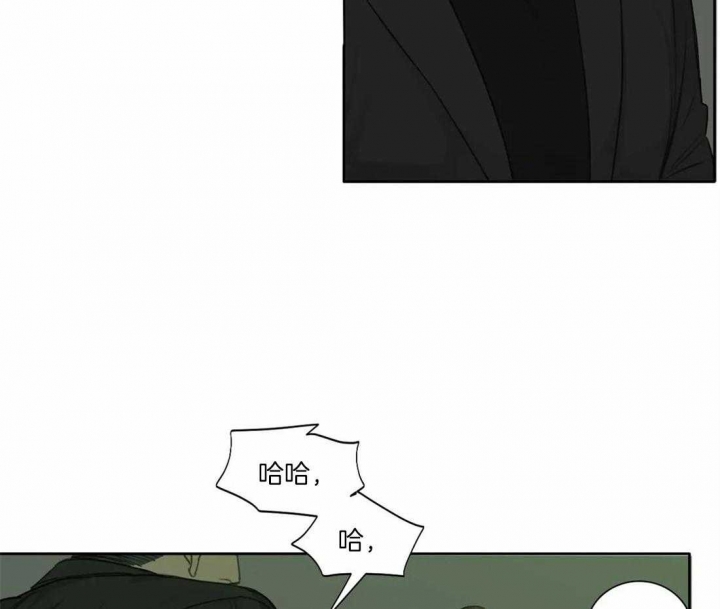 《狂犬(第二季更新)》第44话 第4页