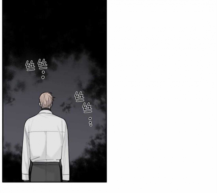 《狂犬(第二季更新)》第45话 第13页