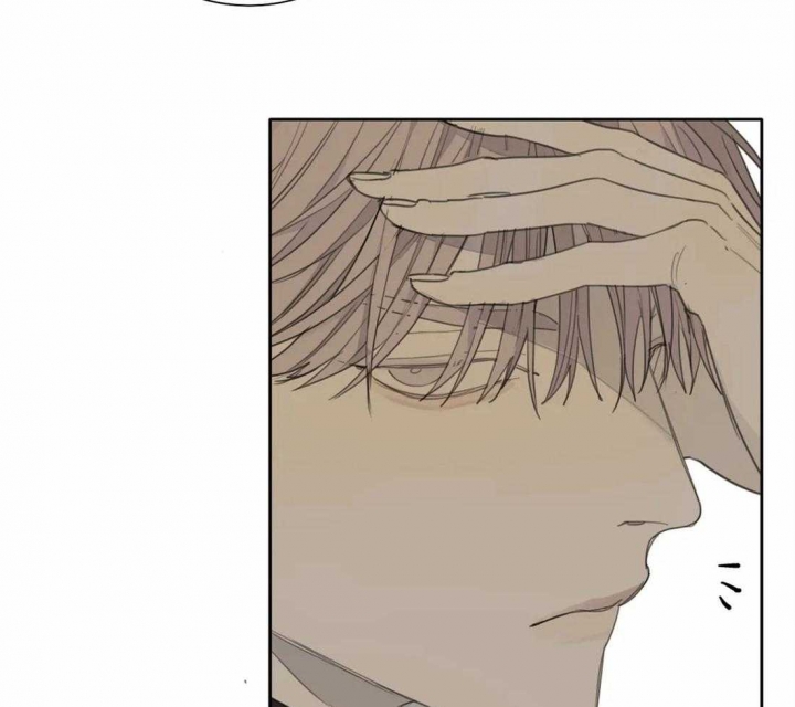 《狂犬(第二季更新)》第45话 第25页