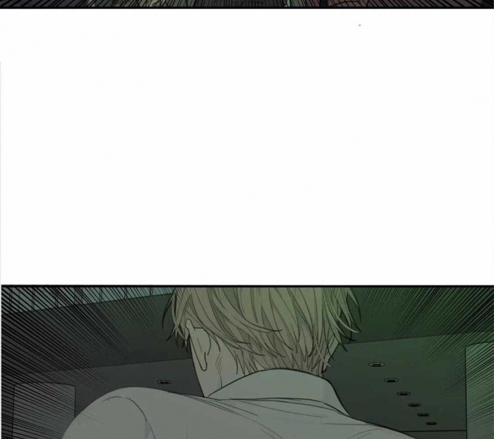 《狂犬(第二季更新)》第45话 第2页