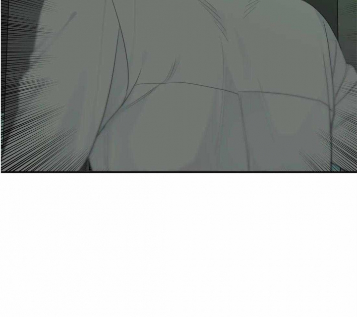 《狂犬(第二季更新)》第45话 第3页