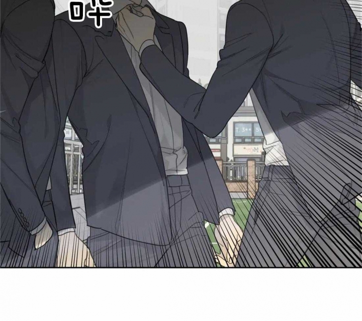 《狂犬(第二季更新)》第47话 第34页