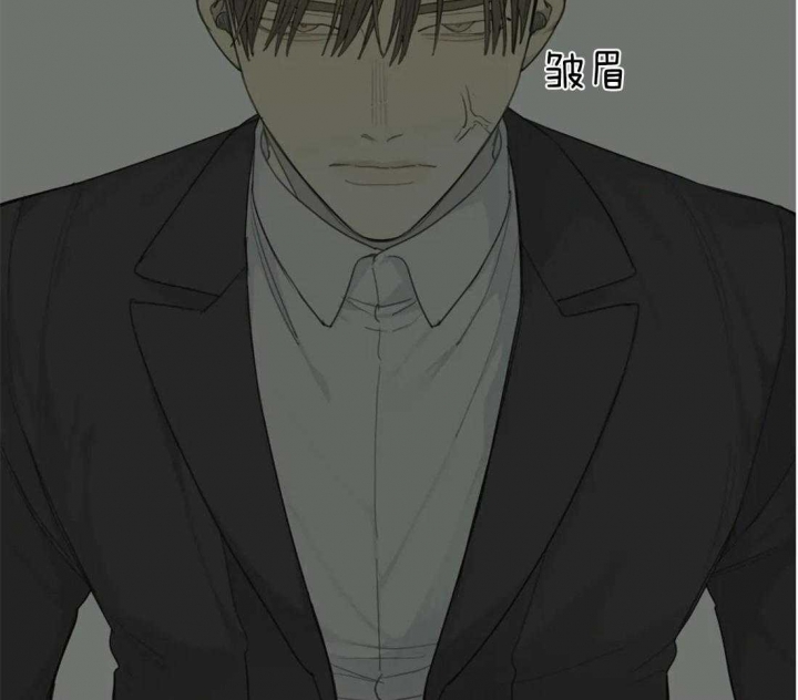 《狂犬(第二季更新)》第47话 第4页