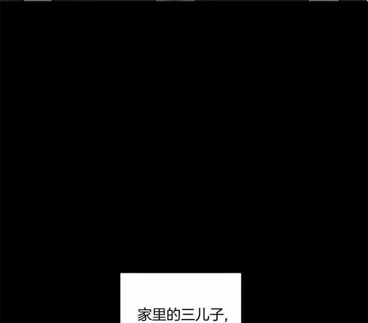 《狂犬(第二季更新)》第47话 第5页