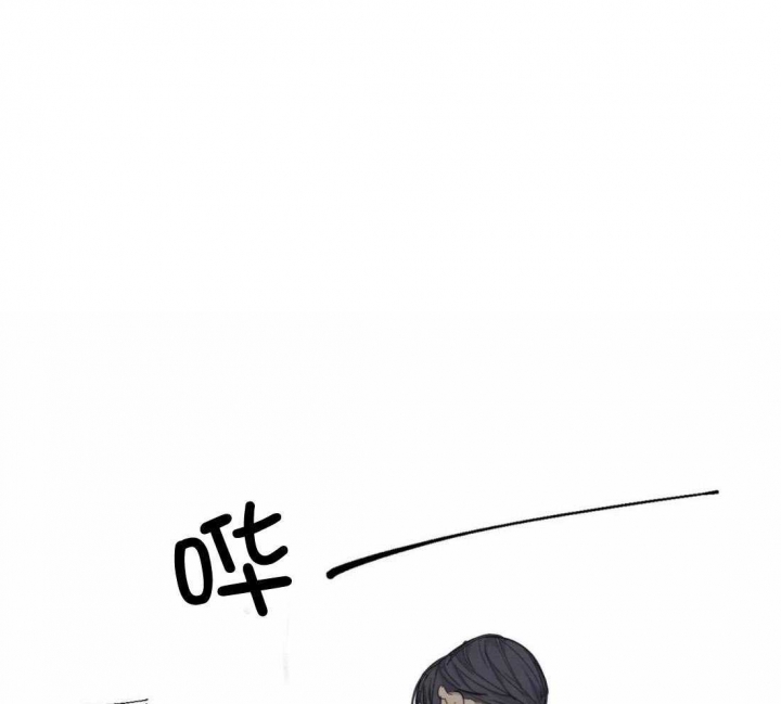 《狂犬(第二季更新)》第49话 第11页
