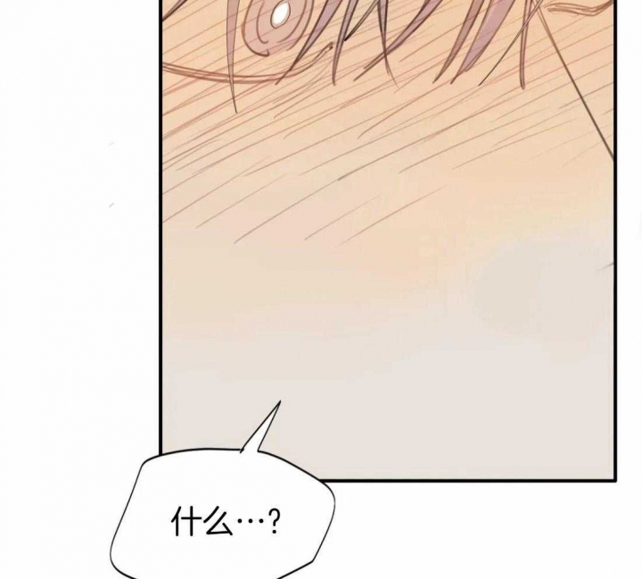 《狂犬(第二季更新)》第49话 第22页