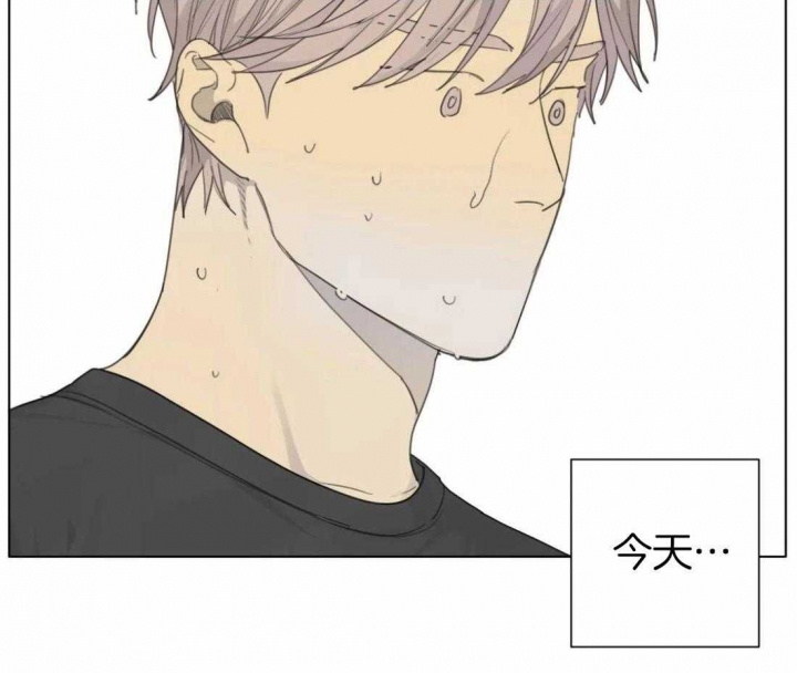 《狂犬(第二季更新)》第49话 第36页