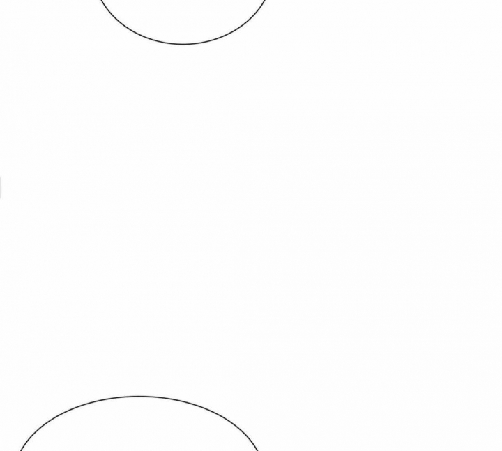 《狂犬(第二季更新)》第50话 第16页