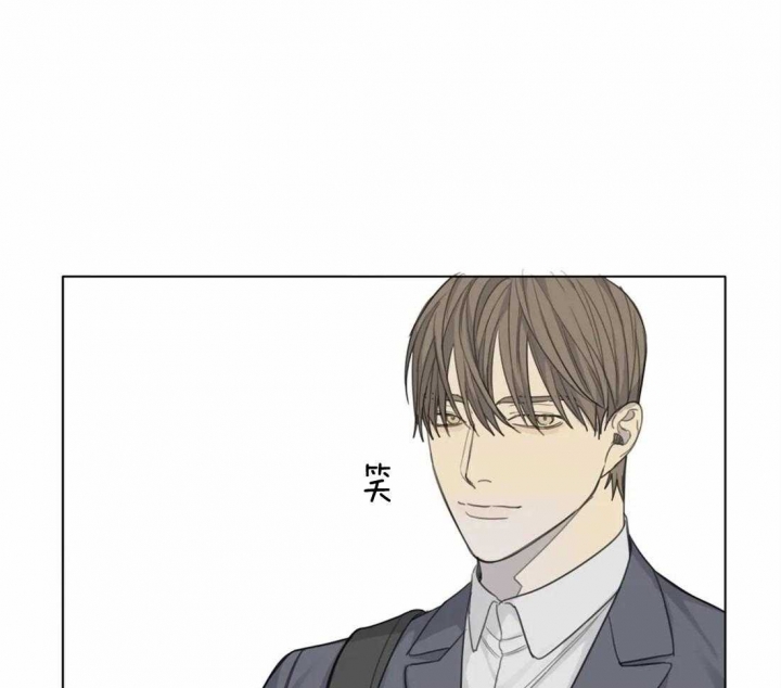《狂犬(第二季更新)》第48话 第19页