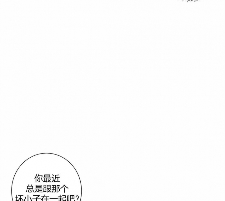 《狂犬(第二季更新)》第48话 第32页