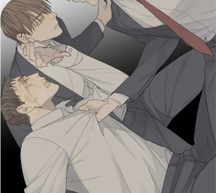 《狂犬(第二季更新)》第48话 第42页