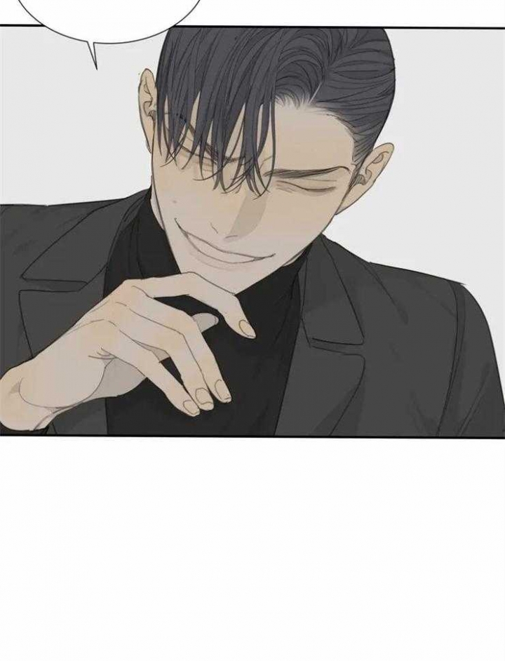 《狂犬(第二季更新)》第51话 第20页