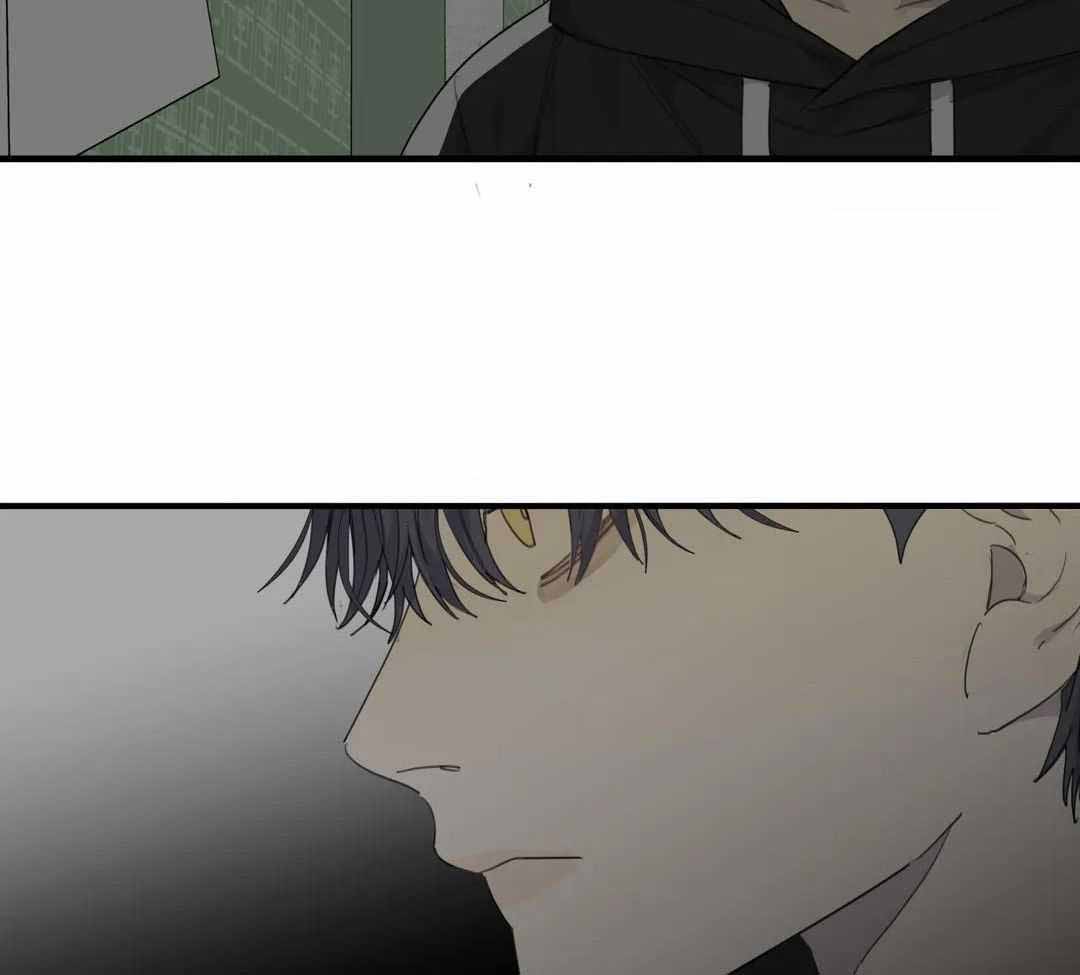 《狂犬(第二季更新)》第59话 第16页