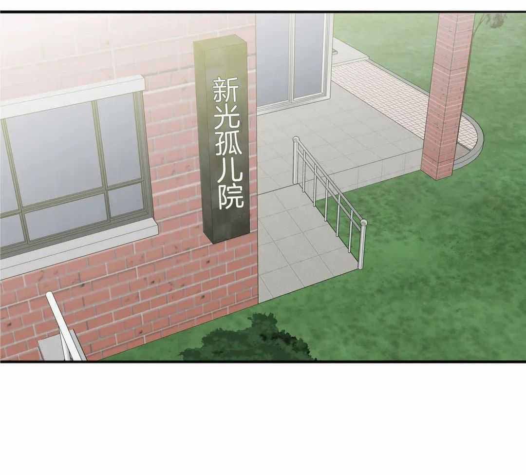《狂犬(第二季更新)》第59话 第20页