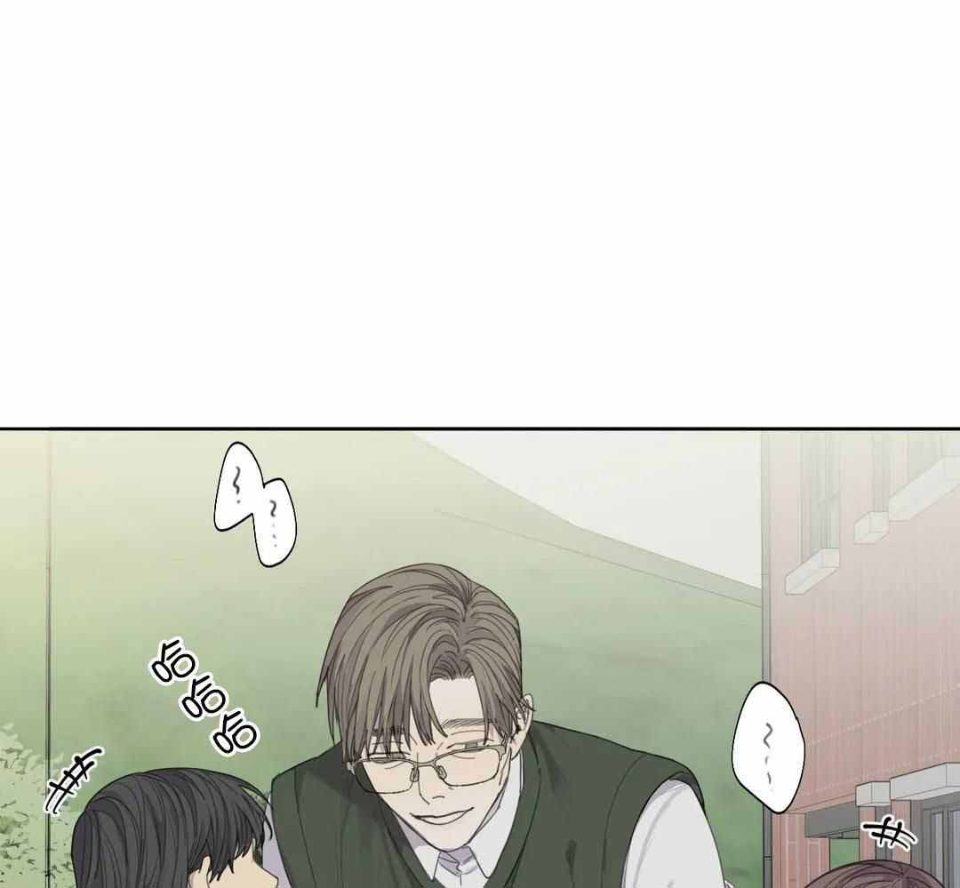 《狂犬(第二季更新)》第60话 第1页