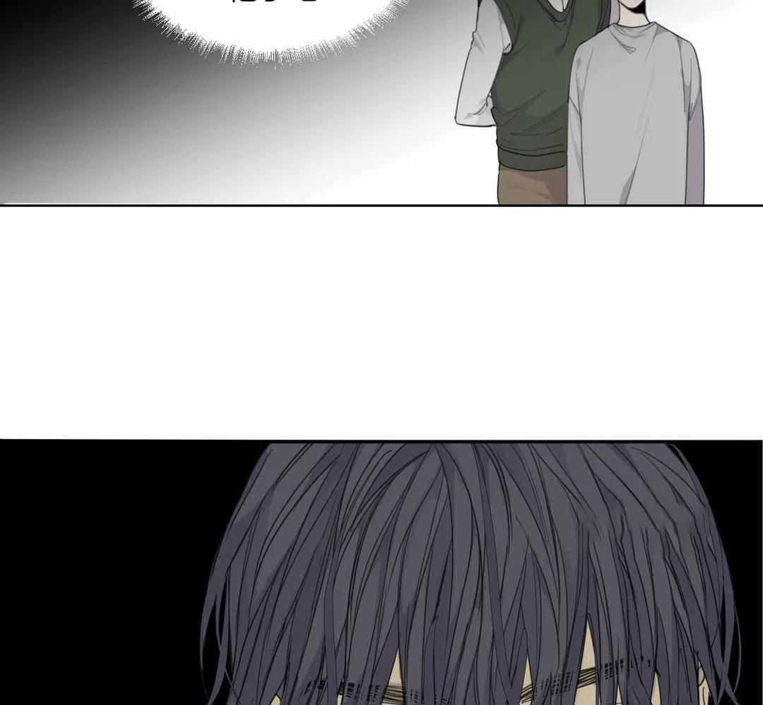 《狂犬(第二季更新)》第60话 第33页