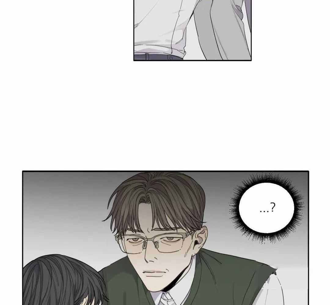 《狂犬(第二季更新)》第60话 第5页