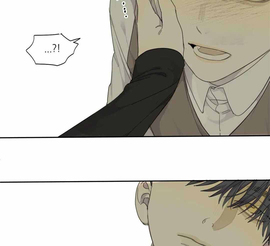 《狂犬(第二季更新)》第61话 第15页