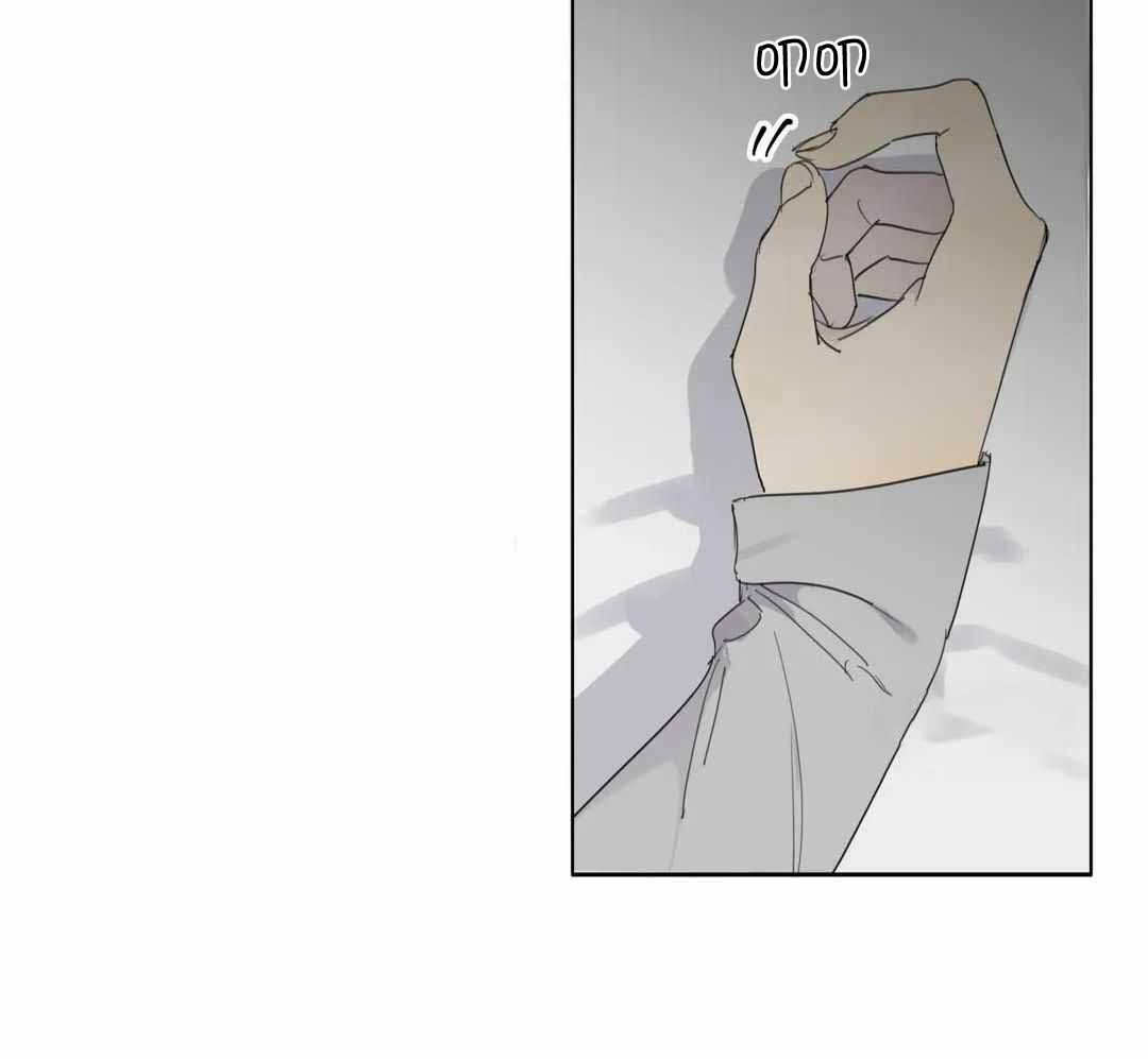 《狂犬(第二季更新)》第61话 第24页