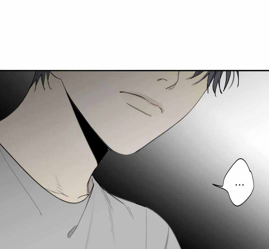 《狂犬(第二季更新)》第61话 第40页