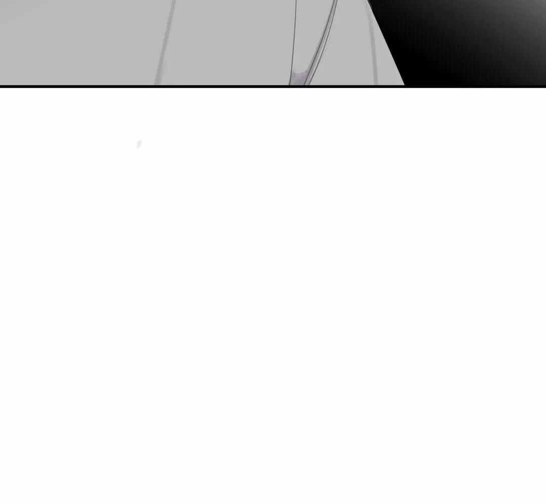 《狂犬(第二季更新)》第61话 第41页